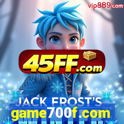 game700f.com