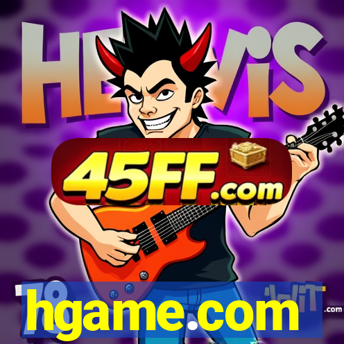 hgame.com
