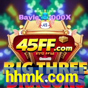 hhmk.com