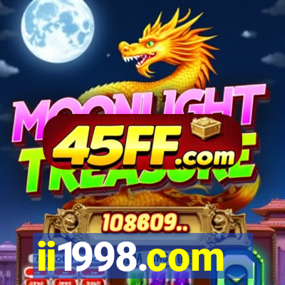ii1998.com