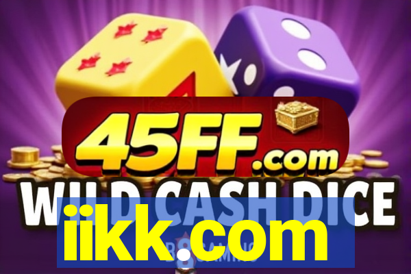 iikk.com