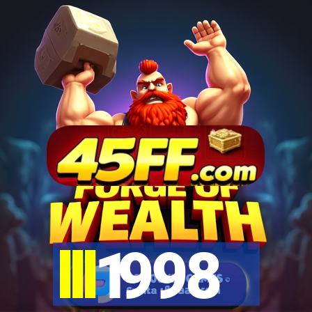 lll1998
