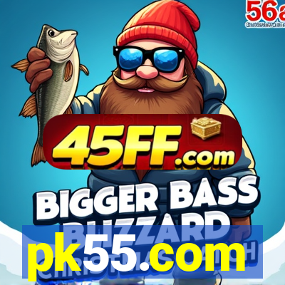 pk55.com