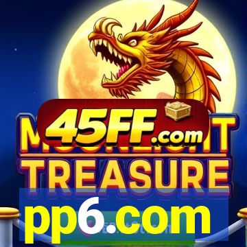 pp6.com