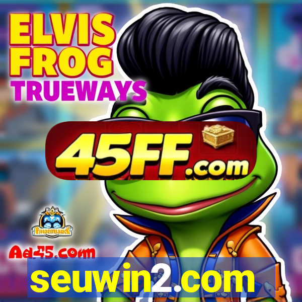 seuwin2.com