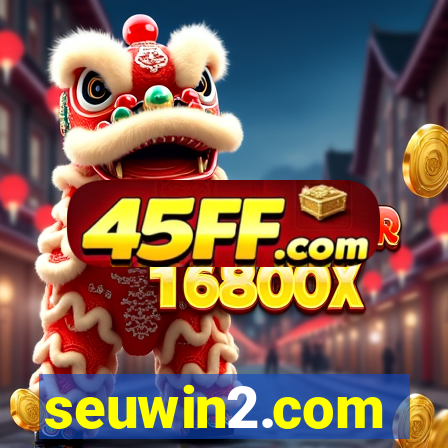seuwin2.com