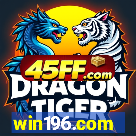 win196.com