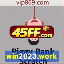win2023.work
