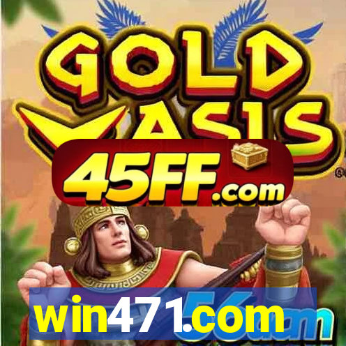 win471.com