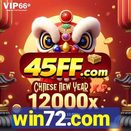 win72.com