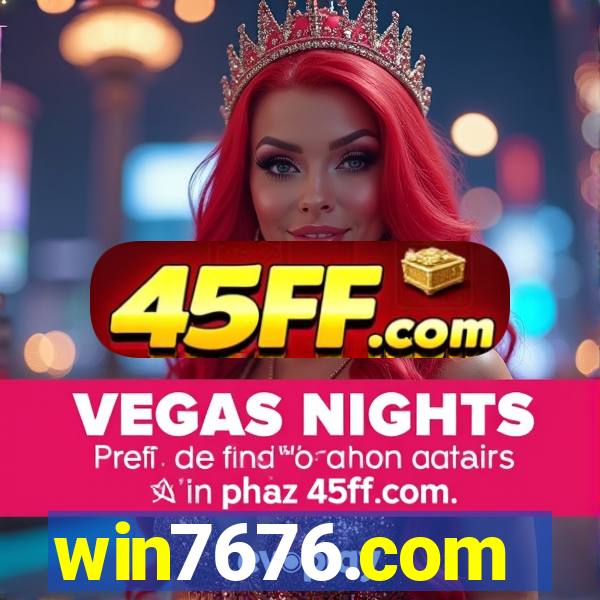 win7676.com