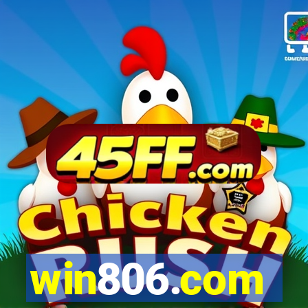 win806.com