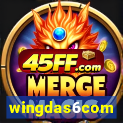 wingdas6com