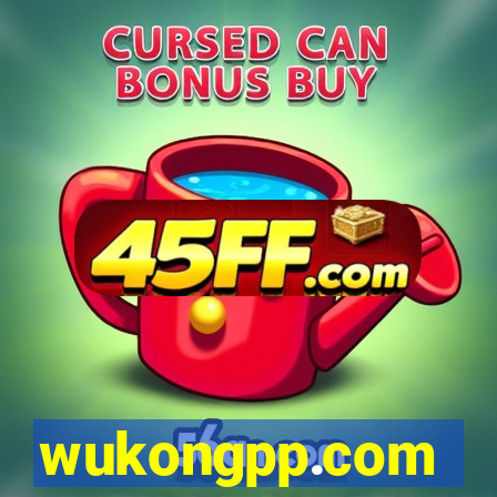 wukongpp.com