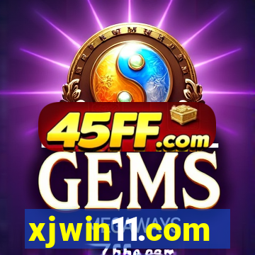 xjwin11.com