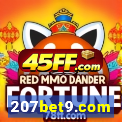 207bet9.com