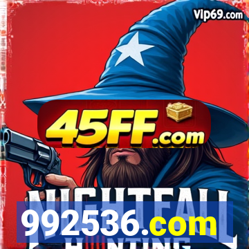 992536.com